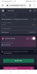 Screenshot_20191017_014825_com.android.chrome.jpg